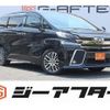 toyota vellfire 2015 -TOYOTA--Vellfire DBA-AGH35W--AGH35-0007652---TOYOTA--Vellfire DBA-AGH35W--AGH35-0007652- image 1
