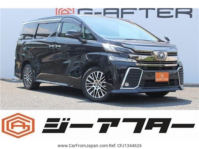 toyota vellfire 2015 -TOYOTA--Vellfire DBA-AGH35W--AGH35-0007652---TOYOTA--Vellfire DBA-AGH35W--AGH35-0007652- image 1