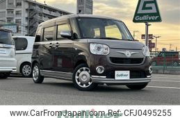 daihatsu move-canbus 2018 -DAIHATSU--Move Canbus DBA-LA800S--LA800S-0090264---DAIHATSU--Move Canbus DBA-LA800S--LA800S-0090264-