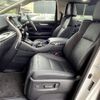toyota alphard 2020 -TOYOTA--Alphard DBA-AGH30W--AGH30-0298319---TOYOTA--Alphard DBA-AGH30W--AGH30-0298319- image 19