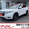 honda vezel 2014 -HONDA 【浜松 301 9017】--VEZEL DBA-RU1--RU1-1010477---HONDA 【浜松 301 9017】--VEZEL DBA-RU1--RU1-1010477- image 1