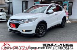 honda vezel 2014 -HONDA 【浜松 301 9017】--VEZEL DBA-RU1--RU1-1010477---HONDA 【浜松 301 9017】--VEZEL DBA-RU1--RU1-1010477-