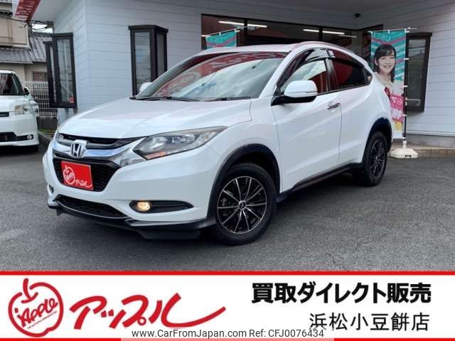 honda vezel 2014 -HONDA 【浜松 301 9017】--VEZEL DBA-RU1--RU1-1010477---HONDA 【浜松 301 9017】--VEZEL DBA-RU1--RU1-1010477- image 1