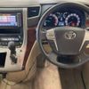 toyota vellfire 2011 CFJ1659797 image 14
