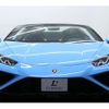 lamborghini huracan 2021 -LAMBORGHINI--ﾗﾝﾎﾞﾙｷﾞｰﾆｳﾗｶﾝ 7BA-ZFDGFB--ZHWET5ZFXMLA17307---LAMBORGHINI--ﾗﾝﾎﾞﾙｷﾞｰﾆｳﾗｶﾝ 7BA-ZFDGFB--ZHWET5ZFXMLA17307- image 14