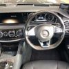 mercedes-benz s-class 2015 -MERCEDES-BENZ--Benz S Class DAA-222057--WDD2220572A171776---MERCEDES-BENZ--Benz S Class DAA-222057--WDD2220572A171776- image 7