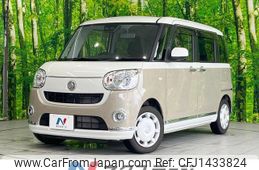 daihatsu move-canbus 2018 CFJ1433824