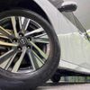 nissan serena 2023 quick_quick_FC28_FC28-009247 image 14
