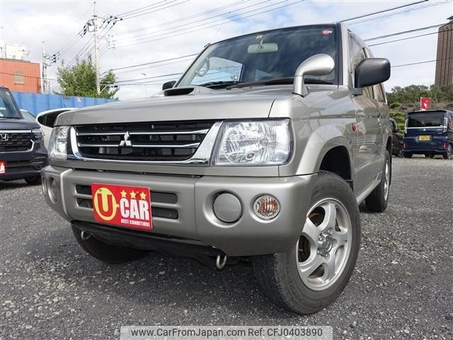 mitsubishi pajero-mini 2004 -MITSUBISHI 【八王子 】--Pajero mini H58A--0506013---MITSUBISHI 【八王子 】--Pajero mini H58A--0506013- image 1