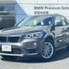 bmw x1 2019 quick_quick_JG15_WBAJG12090EN52079 image 1