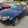 mazda roadster 2007 CFJ1749724 image 38