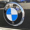 bmw 4-series 2024 -BMW--BMW 4 Series 3DA-32AX20--WBA32AX050FS59***---BMW--BMW 4 Series 3DA-32AX20--WBA32AX050FS59***- image 18