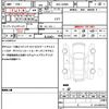 daihatsu taft 2020 quick_quick_5BA-LA900S_LA900S-0015785 image 19