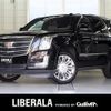 cadillac escalade 2020 CFJ1720958 image 1