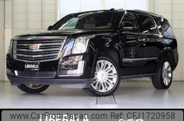 cadillac escalade 2020 CFJ1720958
