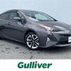 toyota prius 2016 -TOYOTA--Prius DAA-ZVW55--ZVW55-8016715---TOYOTA--Prius DAA-ZVW55--ZVW55-8016715- image 1