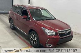 subaru forester 2014 -SUBARU--Forester SJG-018974---SUBARU--Forester SJG-018974-