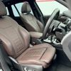 bmw x3 2018 quick_quick_TX30_WBATX92000LC52954 image 9