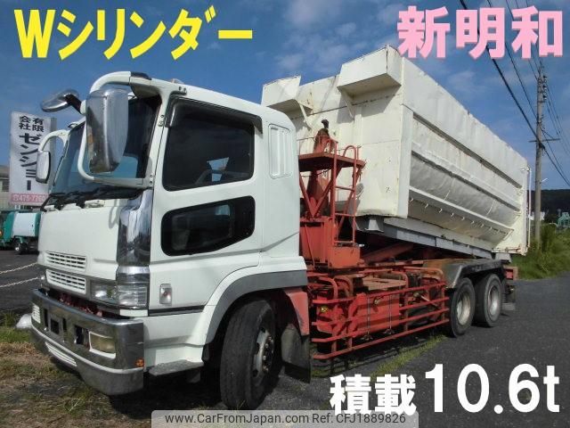 mitsubishi-fuso super-great 2007 CFJ1889826 image 2