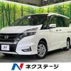nissan serena 2018 -NISSAN--Serena DAA-GFNC27--GFNC27-020334---NISSAN--Serena DAA-GFNC27--GFNC27-020334- image 1