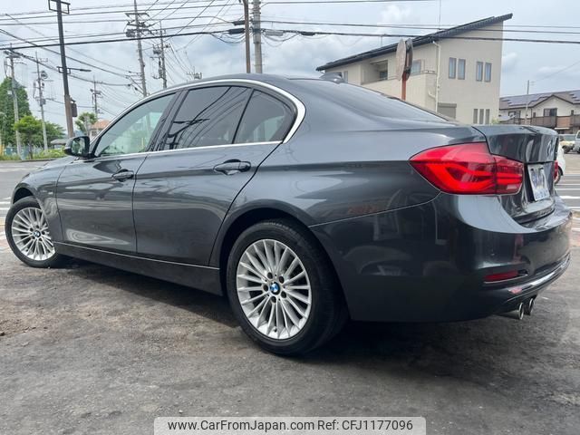 bmw 3-series 2016 quick_quick_8A20_WBA8A16090NT28627 image 2