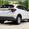 honda vezel 2020 -HONDA--VEZEL DAA-RU4--RU4-1313062---HONDA--VEZEL DAA-RU4--RU4-1313062- image 18