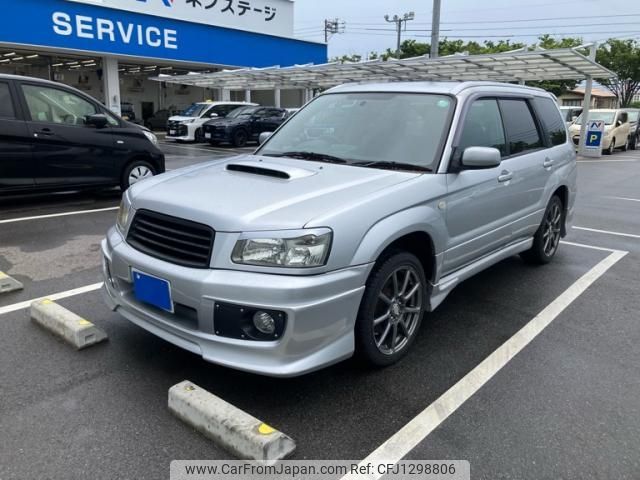 subaru forester 2004 -SUBARU--Forester TA-SG5--SG5-076923---SUBARU--Forester TA-SG5--SG5-076923- image 1