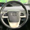 toyota prius 2016 quick_quick_ZVW50_ZVW50-6063497 image 12