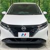 nissan note 2021 CFJ1714343 image 14