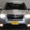 subaru forester 2013 -SUBARU--Forester DBA-SJ5--SJ5-025592---SUBARU--Forester DBA-SJ5--SJ5-025592- image 19