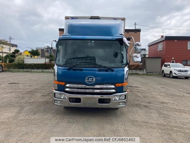 nissan diesel-ud-condor 2016 CFJ6892492 image 2