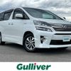 toyota vellfire 2014 -TOYOTA--Vellfire DAA-ATH20W--ATH20-8038625---TOYOTA--Vellfire DAA-ATH20W--ATH20-8038625- image 1