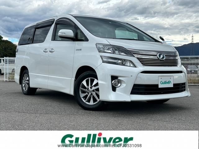 toyota vellfire 2014 -TOYOTA--Vellfire DAA-ATH20W--ATH20-8038625---TOYOTA--Vellfire DAA-ATH20W--ATH20-8038625- image 1