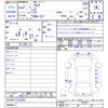 nissan serena 2020 -NISSAN--Serena C27--016299---NISSAN--Serena C27--016299- image 3