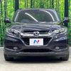 honda vezel 2014 -HONDA--VEZEL DAA-RU3--RU3-1034843---HONDA--VEZEL DAA-RU3--RU3-1034843- image 15