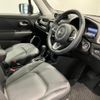jeep renegade 2024 quick_quick_BV13PM_1C4NJCD16PPP33937 image 10
