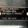 honda fit 2008 -HONDA--Fit DBA-GE6--GE6-1135052---HONDA--Fit DBA-GE6--GE6-1135052- image 10