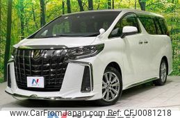 toyota alphard 2022 -TOYOTA--Alphard 3BA-AGH30W--AGH30-0417812---TOYOTA--Alphard 3BA-AGH30W--AGH30-0417812-