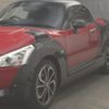 daihatsu copen 2015 -DAIHATSU 【熊谷 581ｽ937】--Copen LA400K--0014052---DAIHATSU 【熊谷 581ｽ937】--Copen LA400K--0014052- image 5