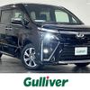 toyota voxy 2018 -TOYOTA--Voxy DBA-ZRR80W--ZRR80-0484339---TOYOTA--Voxy DBA-ZRR80W--ZRR80-0484339- image 1