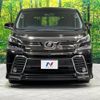 toyota vellfire 2016 -TOYOTA--Vellfire DBA-GGH35W--GGH35-0004483---TOYOTA--Vellfire DBA-GGH35W--GGH35-0004483- image 16