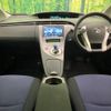 toyota prius 2013 CFJ1615121 image 3