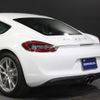 porsche cayman 2015 -PORSCHE--Porsche Cayman 981MA122--WP0ZZZ98ZGK160312---PORSCHE--Porsche Cayman 981MA122--WP0ZZZ98ZGK160312- image 48