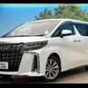 toyota alphard 2021 -TOYOTA--Alphard AGH30W--9039837---TOYOTA--Alphard AGH30W--9039837- image 1