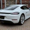 porsche 718-cayman 2024 quick_quick_7BA-982M20G_WP0ZZZ98ZRK250897 image 5