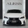 lexus is 2006 -LEXUS--Lexus IS DBA-GSE20--GSE20-2016674---LEXUS--Lexus IS DBA-GSE20--GSE20-2016674- image 4