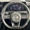 nissan note 2024 CFJ1747130 image 8