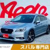 subaru legacy-b4 2015 -SUBARU--Legacy B4 DBA-BN9--BN9-005285---SUBARU--Legacy B4 DBA-BN9--BN9-005285- image 1