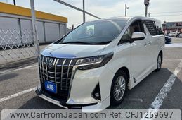 toyota alphard 2020 -TOYOTA--Alphard 3BA-AGH30W--AGH30-0309450---TOYOTA--Alphard 3BA-AGH30W--AGH30-0309450-
