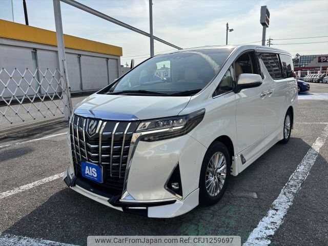 toyota alphard 2020 -TOYOTA--Alphard 3BA-AGH30W--AGH30-0309450---TOYOTA--Alphard 3BA-AGH30W--AGH30-0309450- image 1